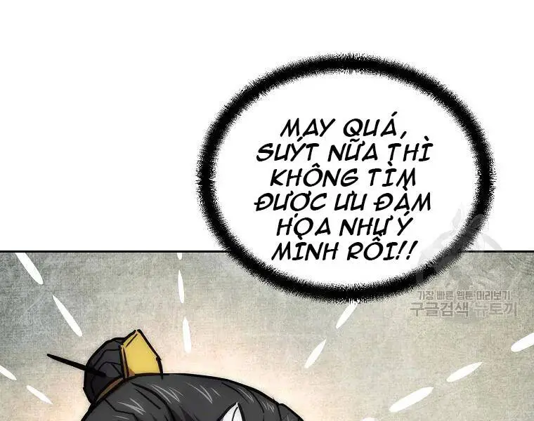 Thiếu Niên Phương Sĩ Nettruyen ZZZ Chương 41 Page 209