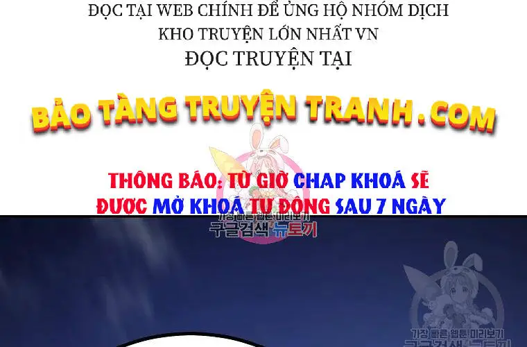 Thiếu Niên Phương Sĩ Nettruyen ZZZ Chương 33 Page 1