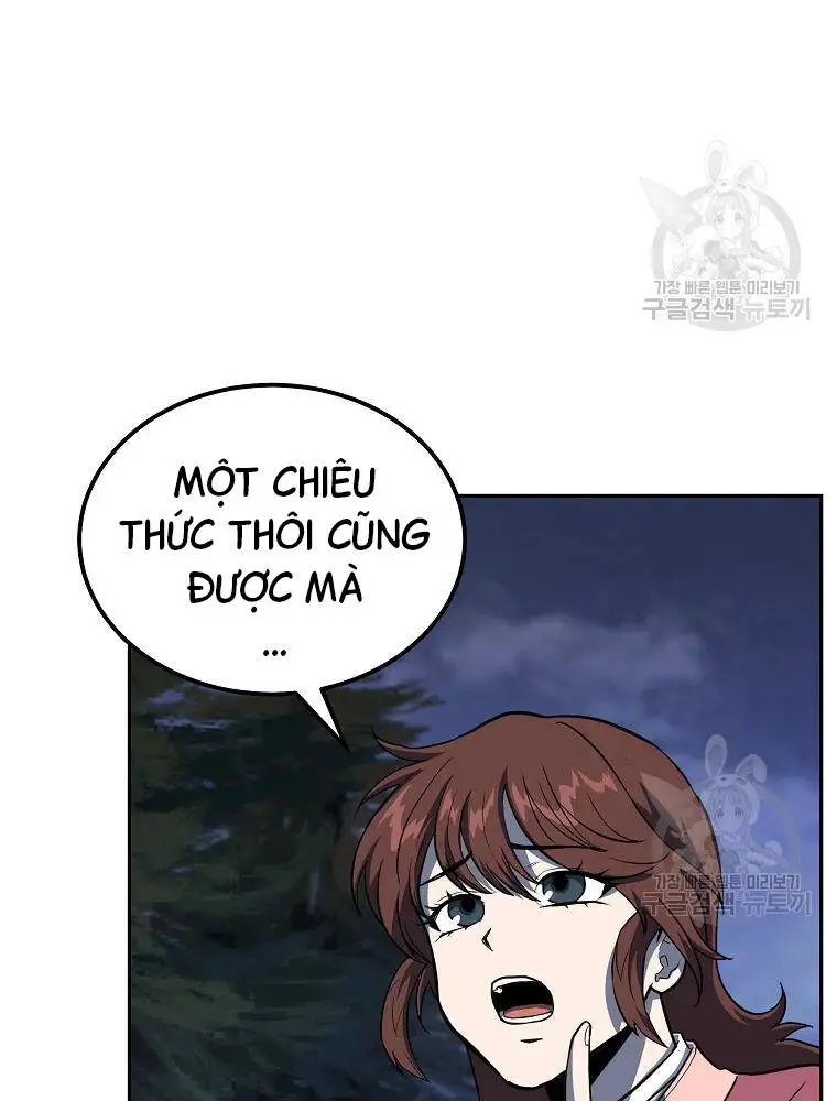 Thiếu Niên Phương Sĩ Nettruyen ZZZ Chương 33 Page 6