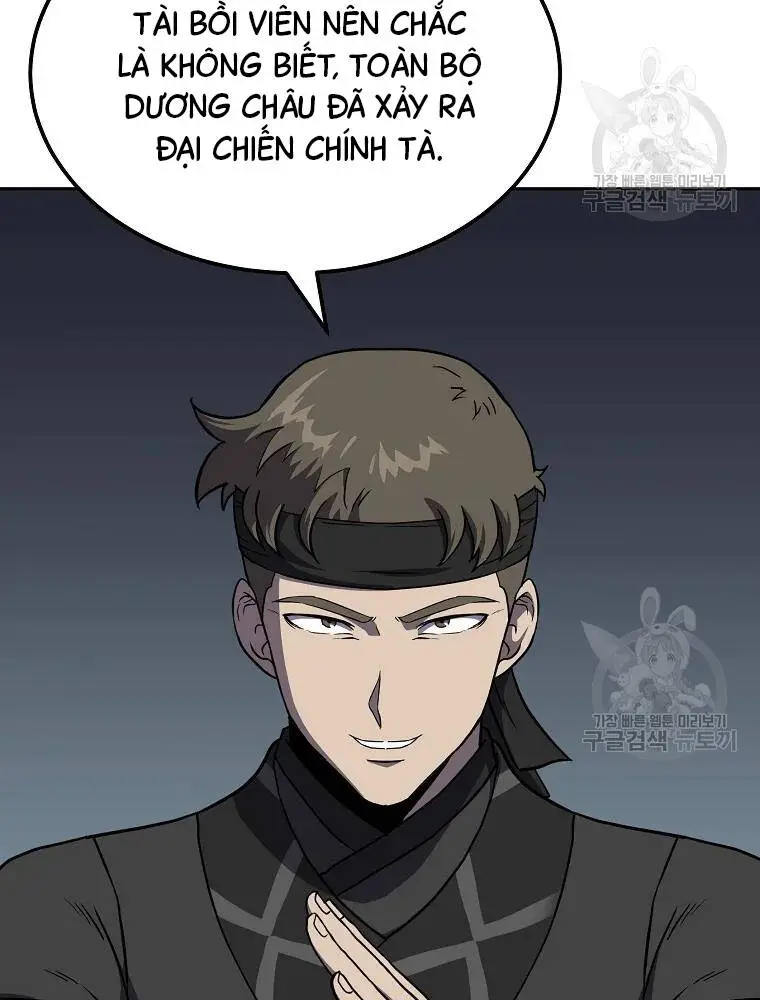 Thiếu Niên Phương Sĩ Nettruyen ZZZ Chương 33 Page 59