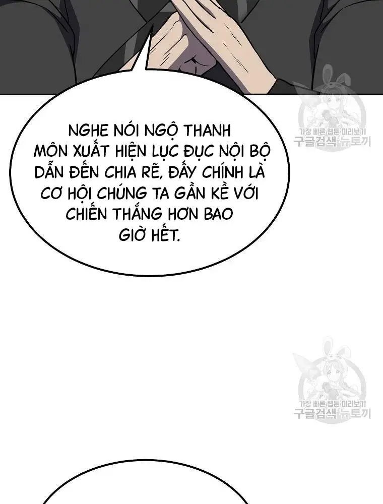 Thiếu Niên Phương Sĩ Nettruyen ZZZ Chương 33 Page 60