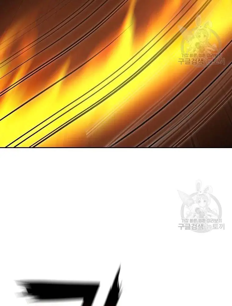 Thiếu Niên Phương Sĩ Nettruyen ZZZ Chương 33 Page 113