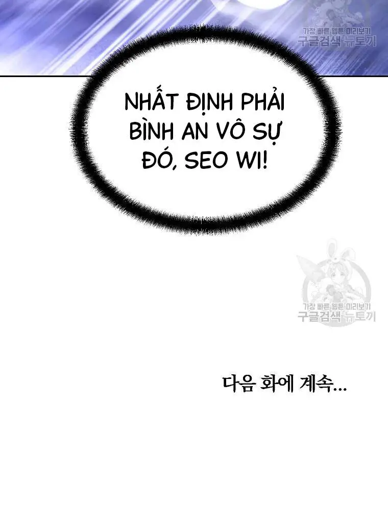 Thiếu Niên Phương Sĩ Nettruyen ZZZ Chương 33 Page 152