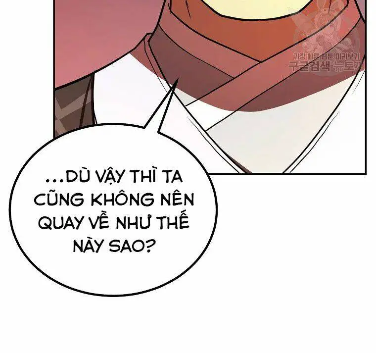 Thiếu Niên Phương Sĩ Nettruyen ZZZ Chương 30 Page 117