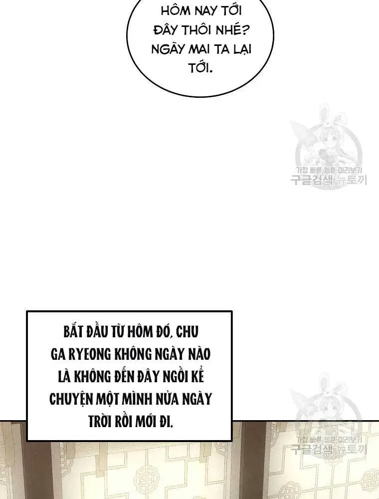 Thiếu Niên Phương Sĩ Nettruyen ZZZ Chương 40 Page 20