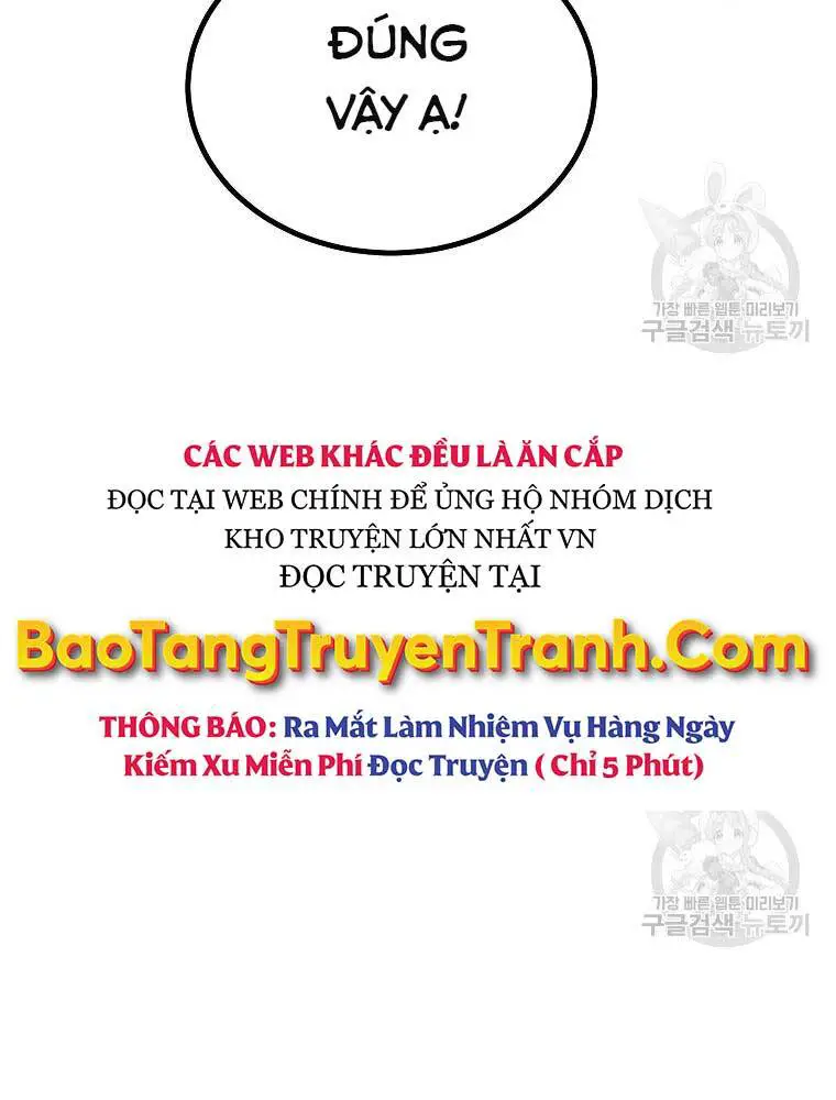 Thiếu Niên Phương Sĩ Nettruyen ZZZ Chương 40 Page 26