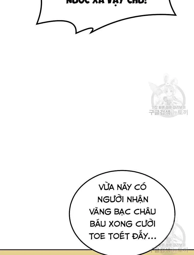 Thiếu Niên Phương Sĩ Nettruyen ZZZ Chương 40 Page 74