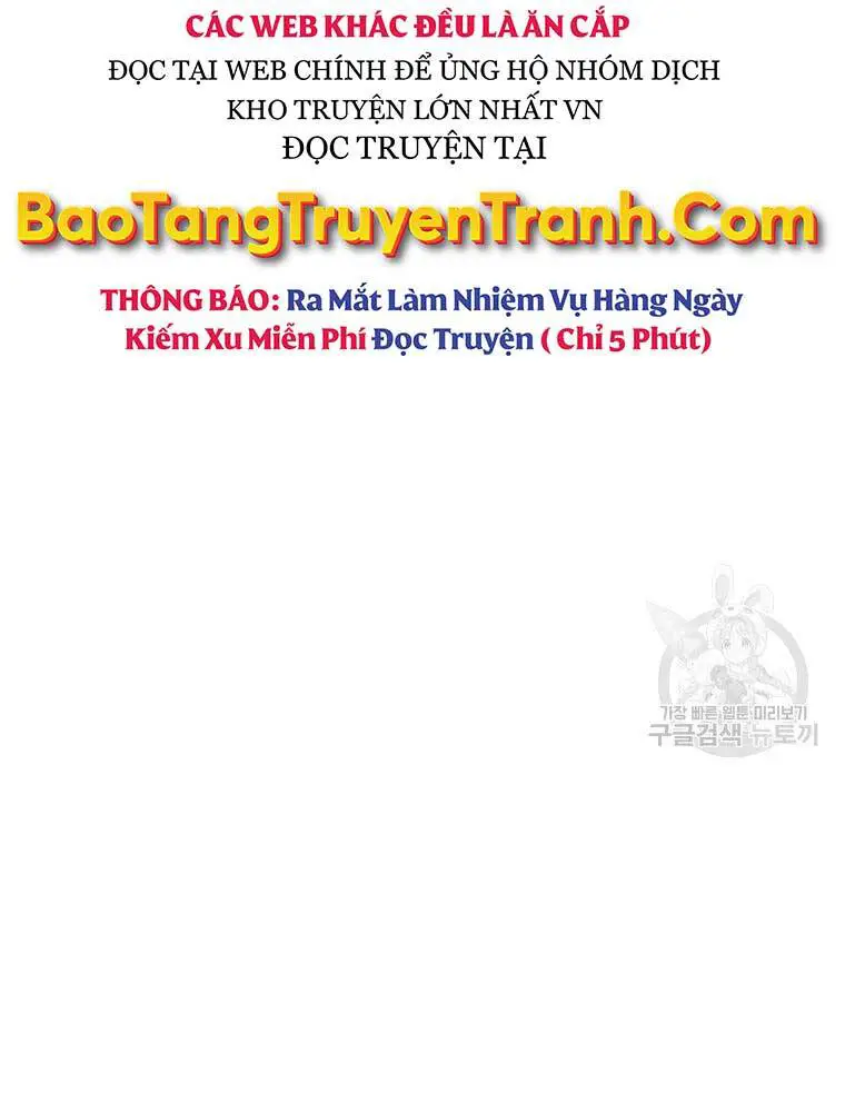 Thiếu Niên Phương Sĩ Nettruyen ZZZ Chương 40 Page 83