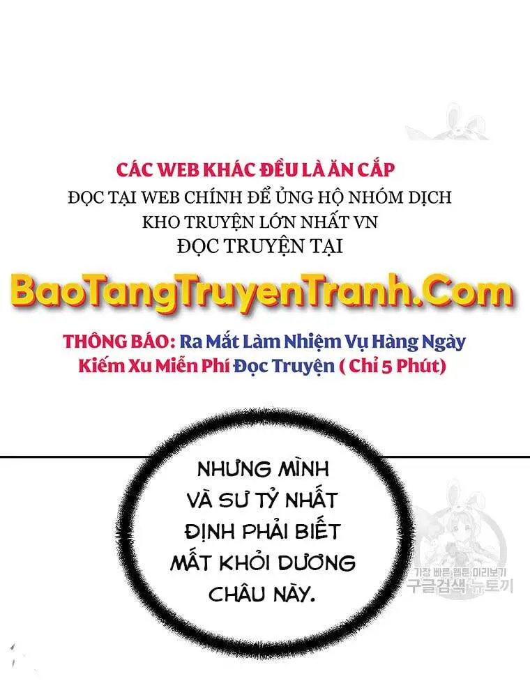 Thiếu Niên Phương Sĩ Nettruyen ZZZ Chương 40 Page 92