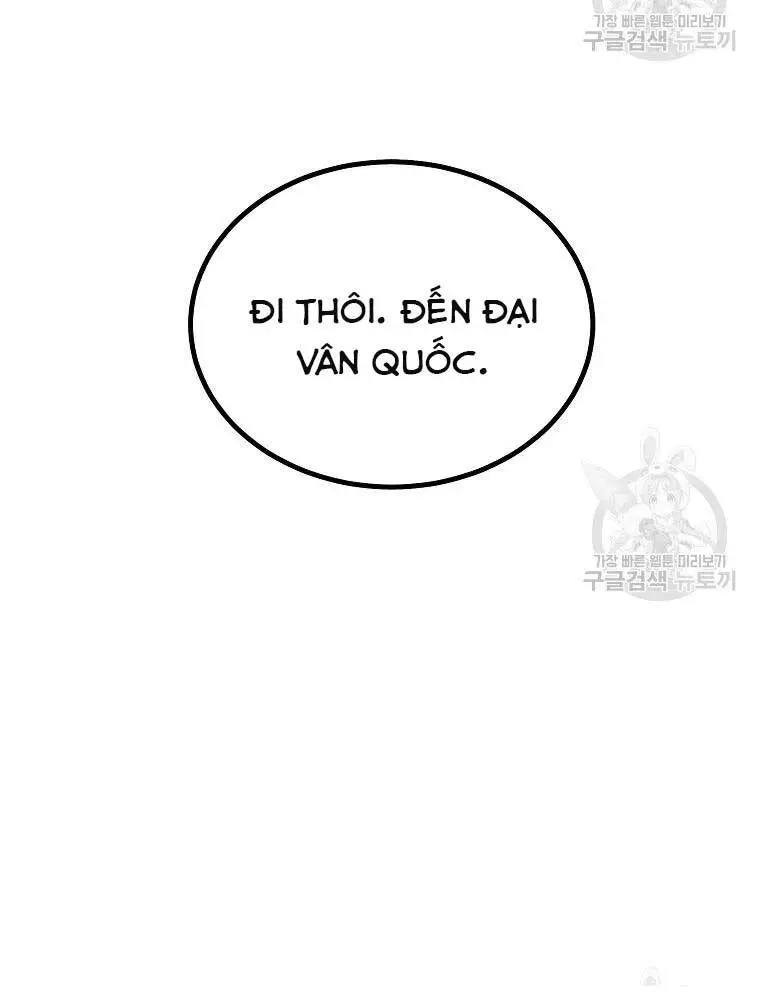 Thiếu Niên Phương Sĩ Nettruyen ZZZ Chương 40 Page 95