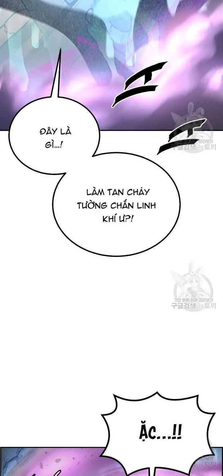 Thiếu Niên Phương Sĩ Nettruyen ZZZ Chương 27 Page 8