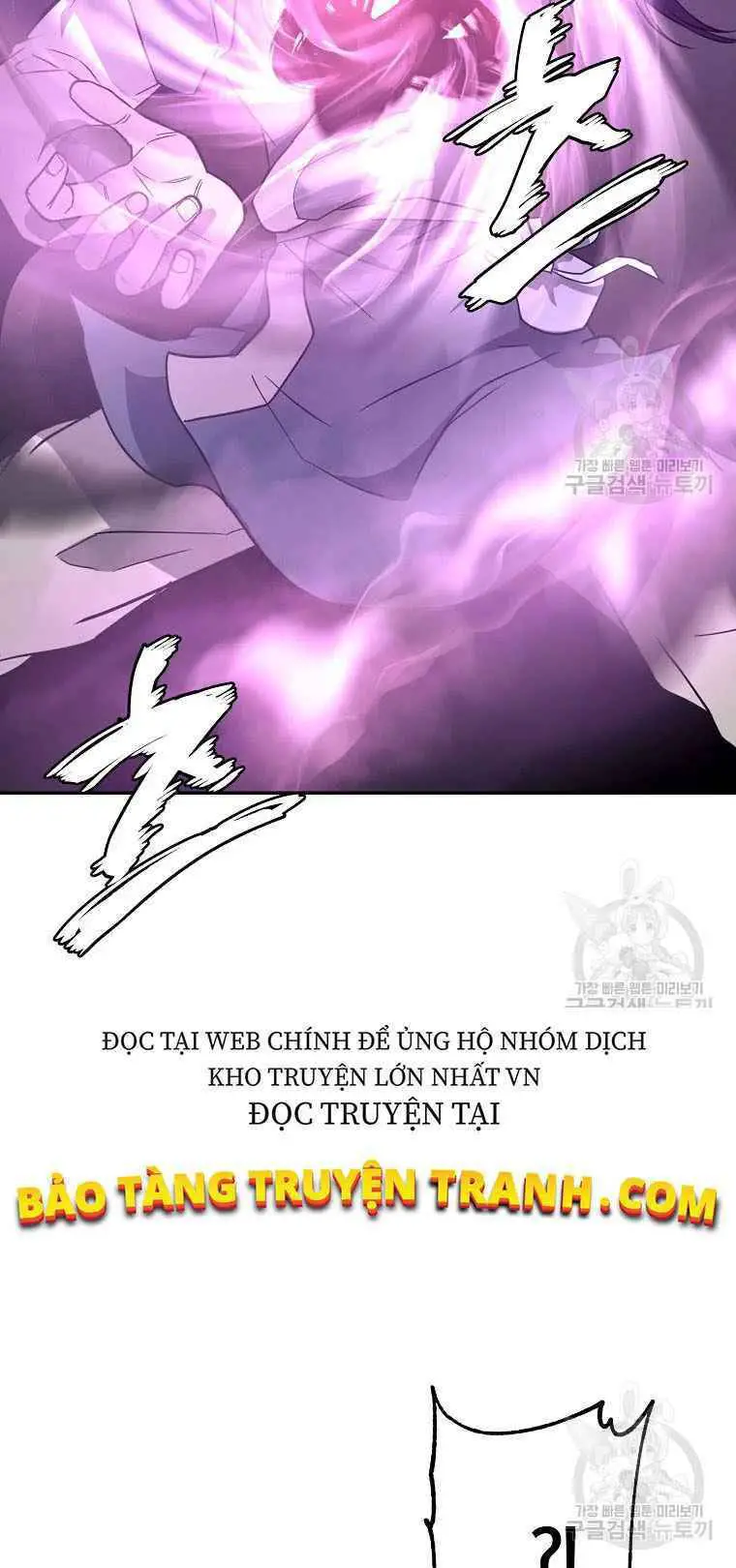 Thiếu Niên Phương Sĩ Nettruyen ZZZ Chương 27 Page 15
