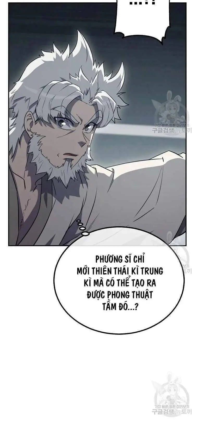 Thiếu Niên Phương Sĩ Nettruyen ZZZ Chương 27 Page 16
