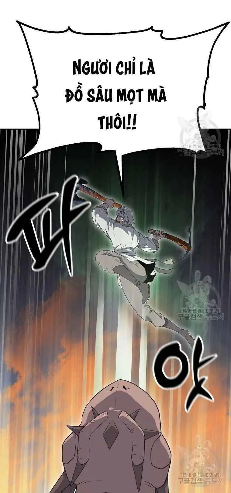 Thiếu Niên Phương Sĩ Nettruyen ZZZ Chương 27 Page 35