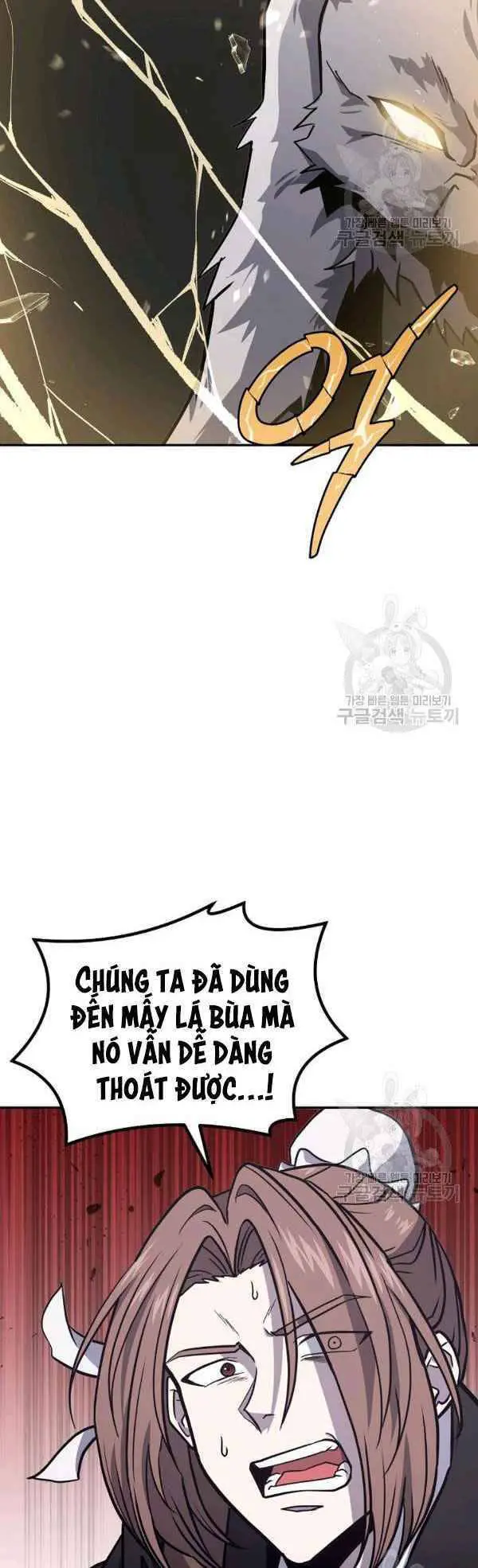 Thiếu Niên Phương Sĩ Nettruyen ZZZ Chương 23 Page 4