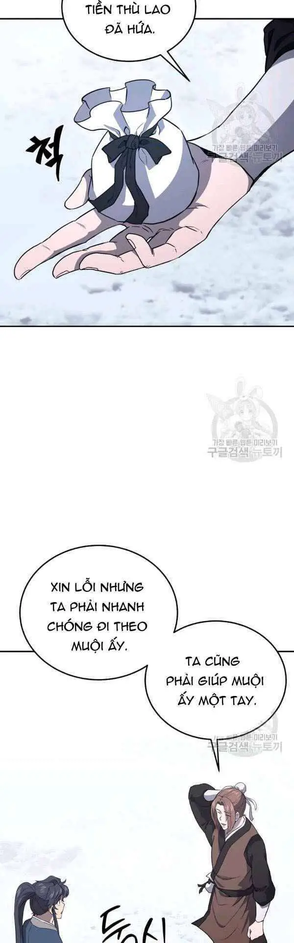 Thiếu Niên Phương Sĩ Nettruyen ZZZ Chương 23 Page 23