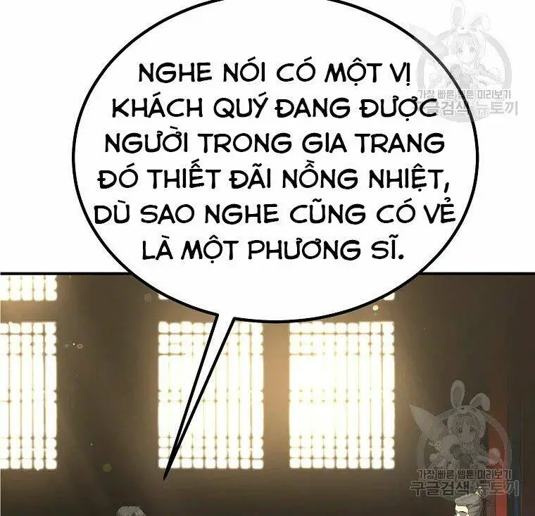 Thiếu Niên Phương Sĩ Nettruyen ZZZ Chương 29 Page 12