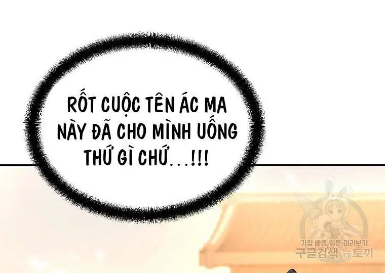 Thiếu Niên Phương Sĩ Nettruyen ZZZ Chương 29 Page 115