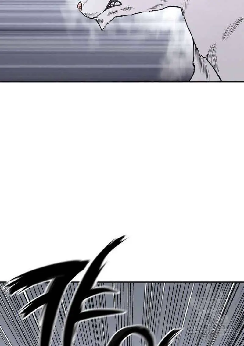 Thiếu Niên Phương Sĩ Nettruyen ZZZ Chương 22 Page 94