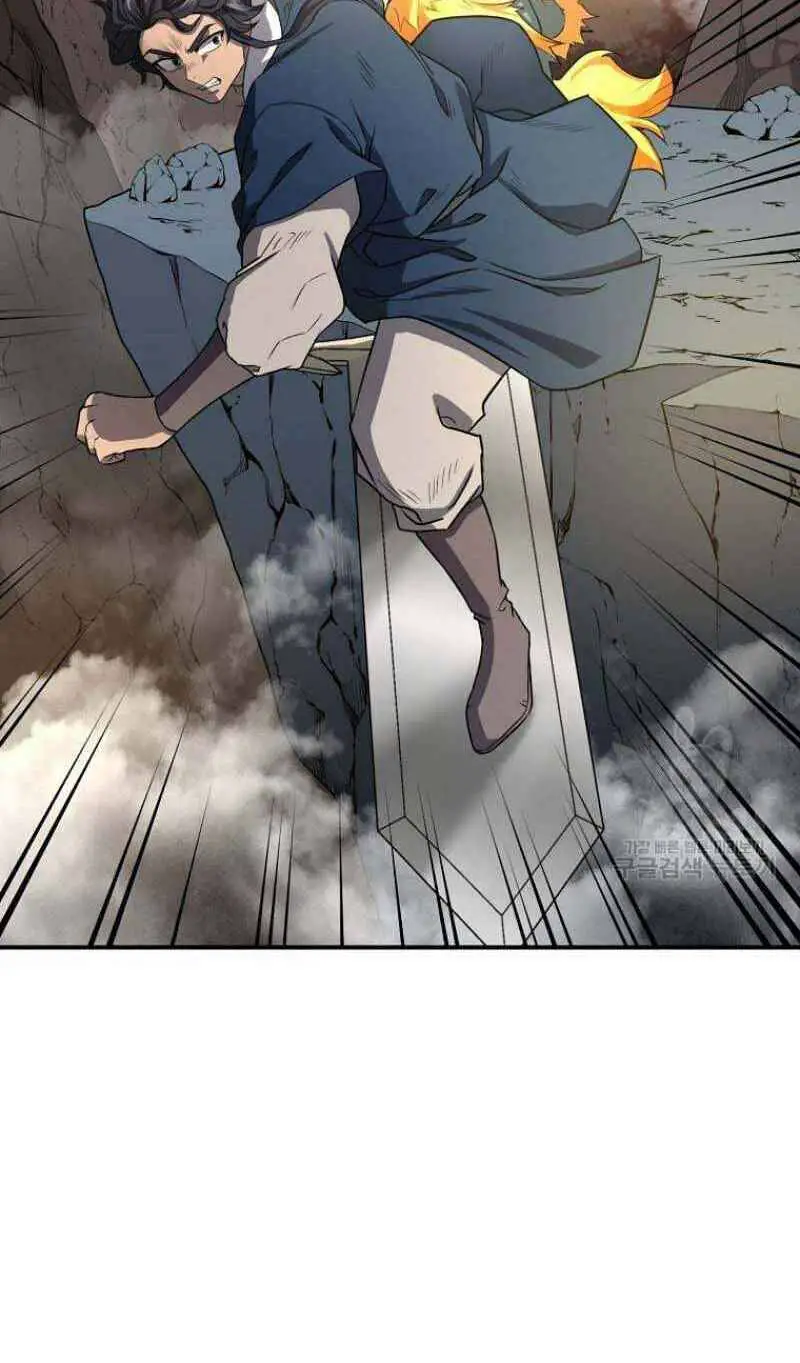 Thiếu Niên Phương Sĩ Nettruyen ZZZ Chương 15 Page 71