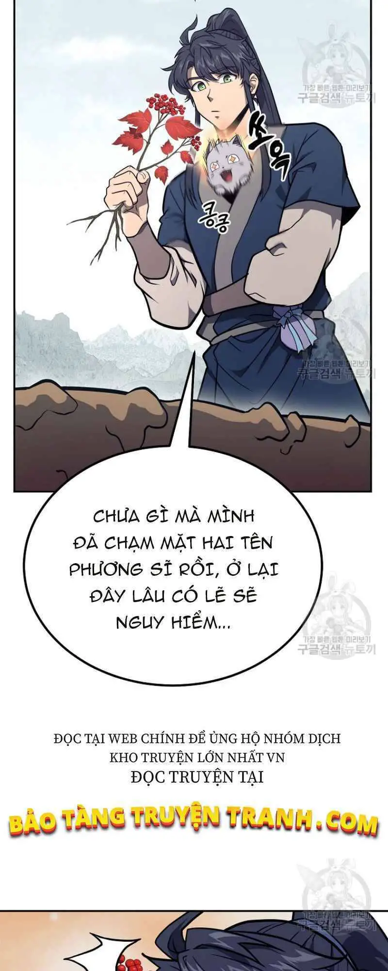 Thiếu Niên Phương Sĩ Nettruyen ZZZ Chương 25 Page 18