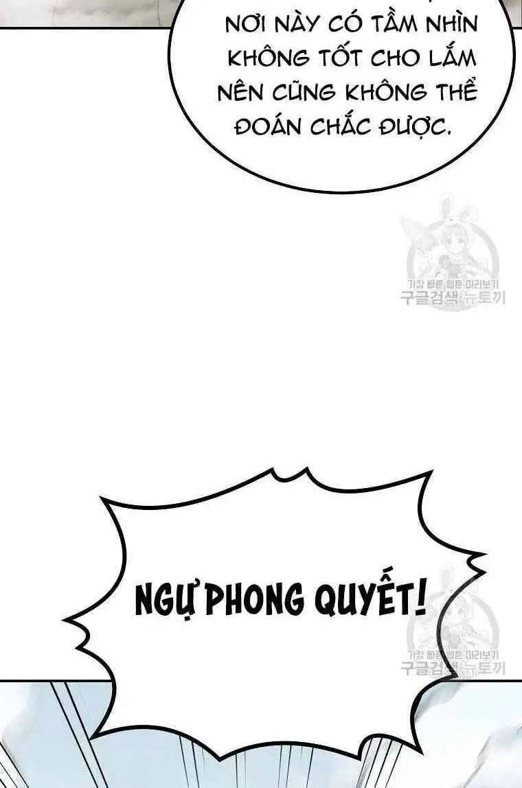 Thiếu Niên Phương Sĩ Nettruyen ZZZ Chương 26 Page 74