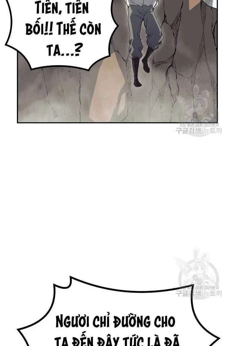 Thiếu Niên Phương Sĩ Nettruyen ZZZ Chương 26 Page 82