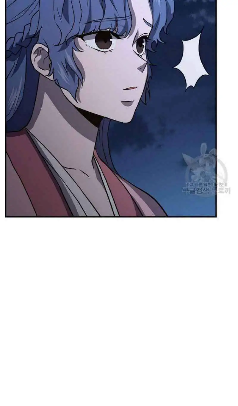 Thiếu Niên Phương Sĩ Nettruyen ZZZ Chương 20 Page 18