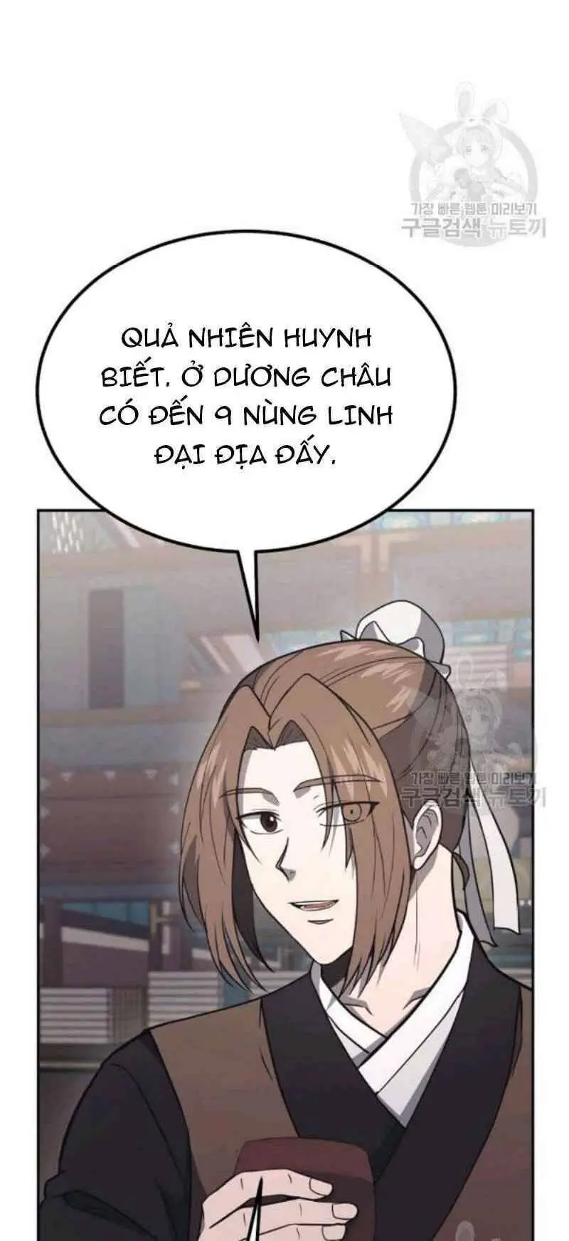 Thiếu Niên Phương Sĩ Nettruyen ZZZ Chương 24 Page 20