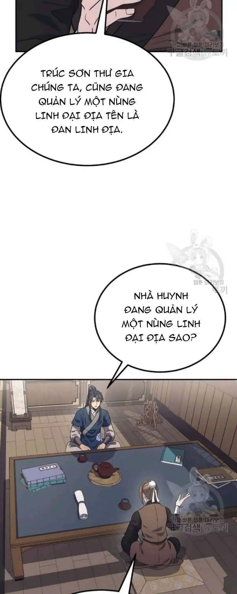 Thiếu Niên Phương Sĩ Nettruyen ZZZ Chương 24 Page 21