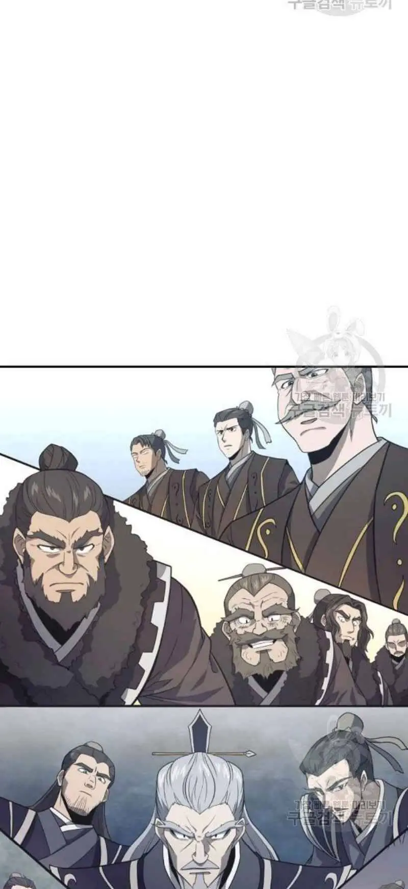 Thiếu Niên Phương Sĩ Nettruyen ZZZ Chương 24 Page 28