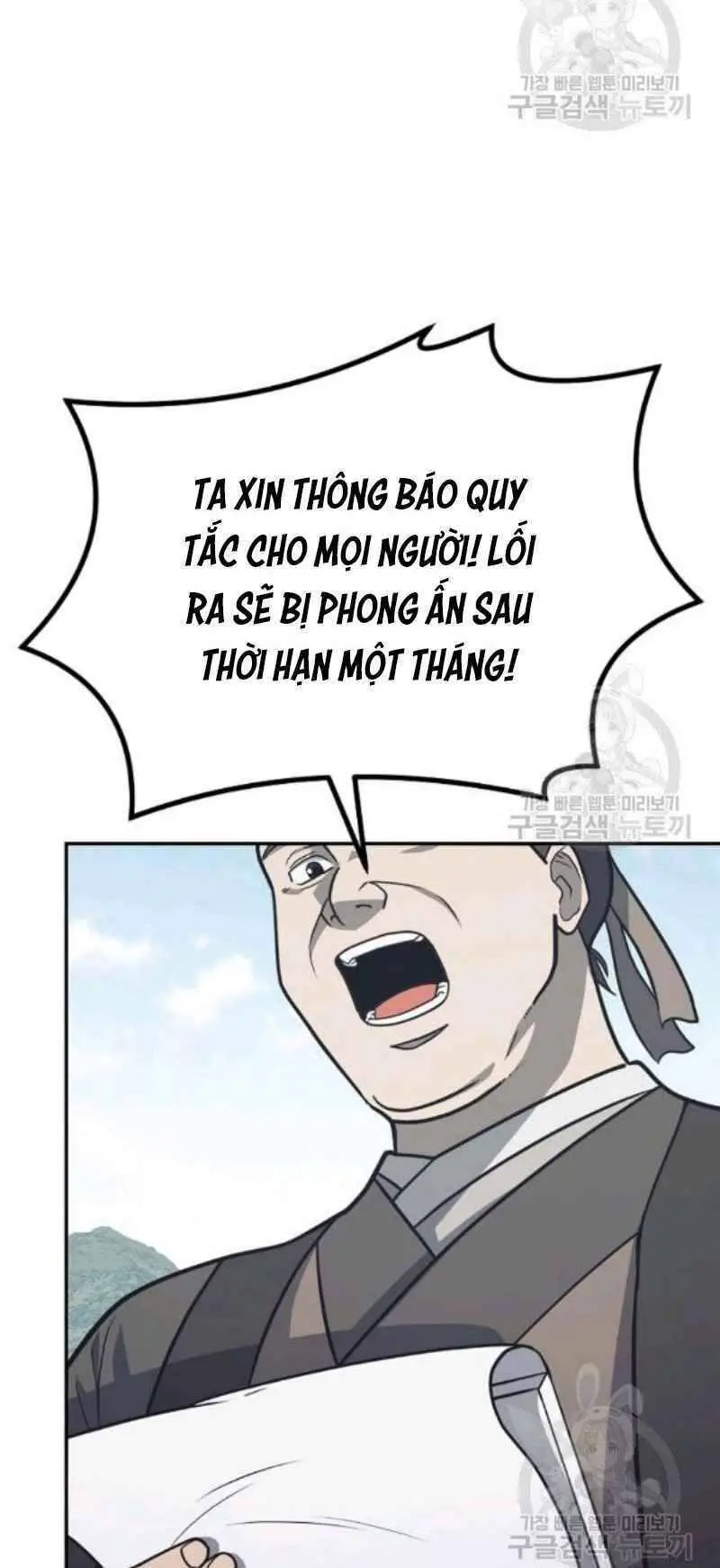 Thiếu Niên Phương Sĩ Nettruyen ZZZ Chương 24 Page 31