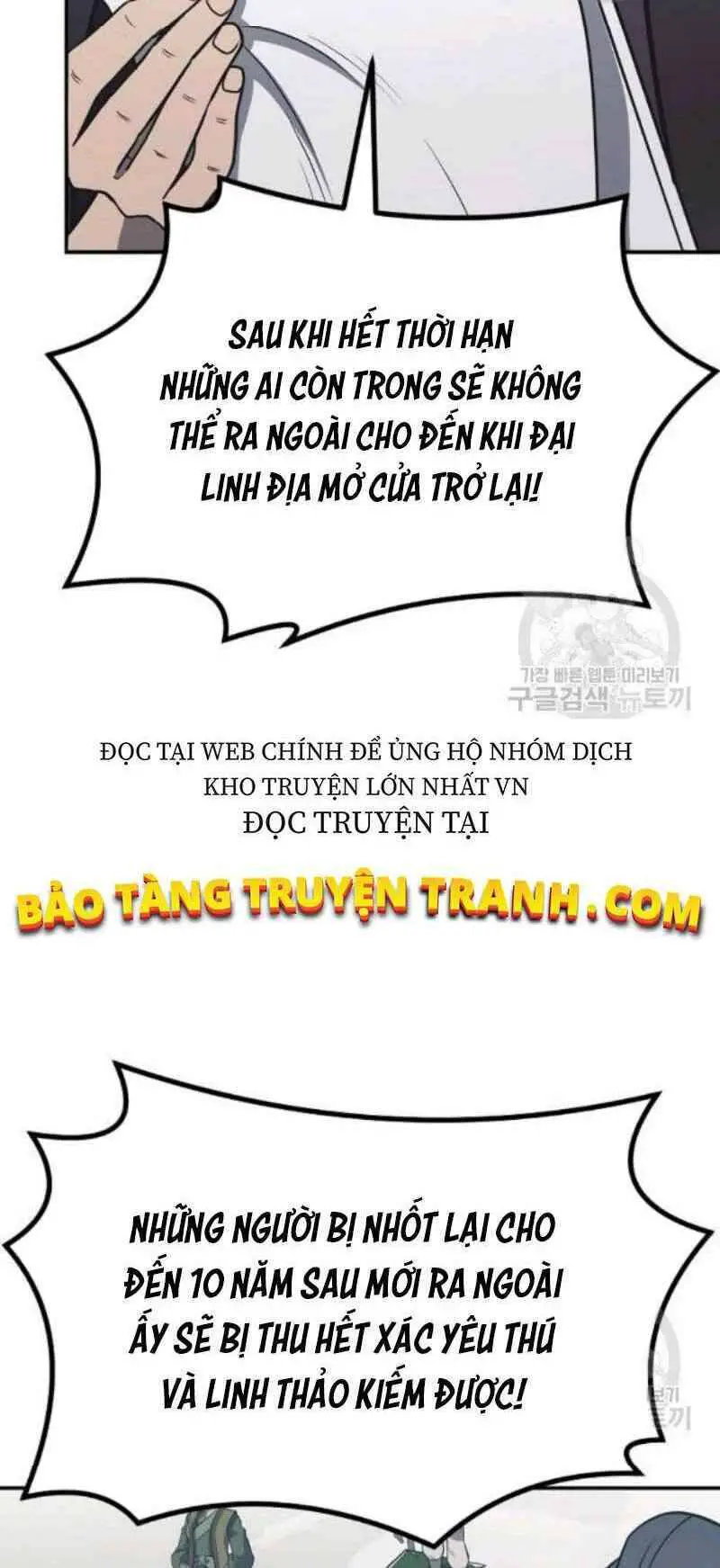 Thiếu Niên Phương Sĩ Nettruyen ZZZ Chương 24 Page 32