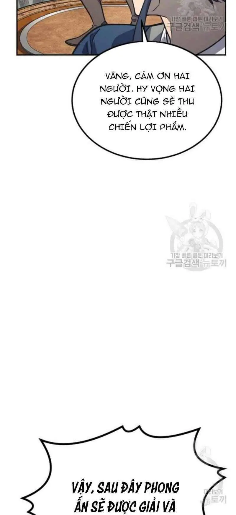 Thiếu Niên Phương Sĩ Nettruyen ZZZ Chương 24 Page 35