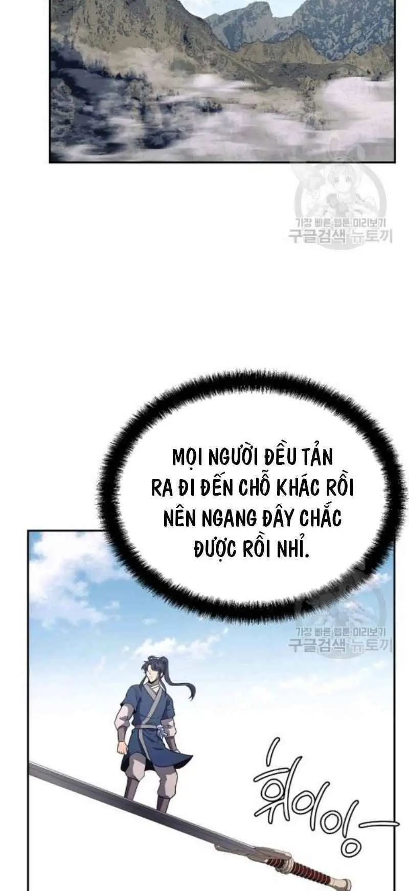 Thiếu Niên Phương Sĩ Nettruyen ZZZ Chương 24 Page 40