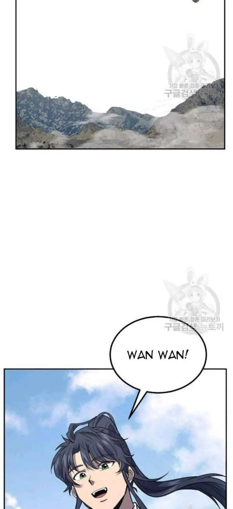 Thiếu Niên Phương Sĩ Nettruyen ZZZ Chương 24 Page 41