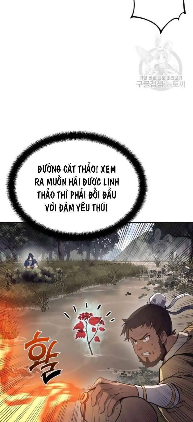 Thiếu Niên Phương Sĩ Nettruyen ZZZ Chương 24 Page 58