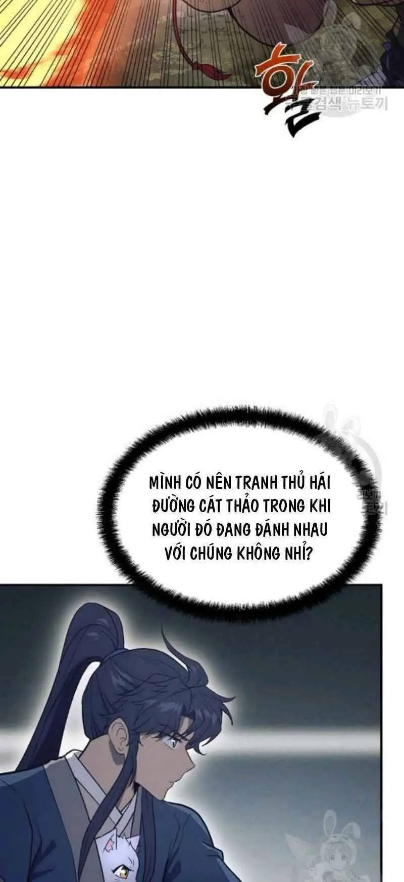Thiếu Niên Phương Sĩ Nettruyen ZZZ Chương 24 Page 59