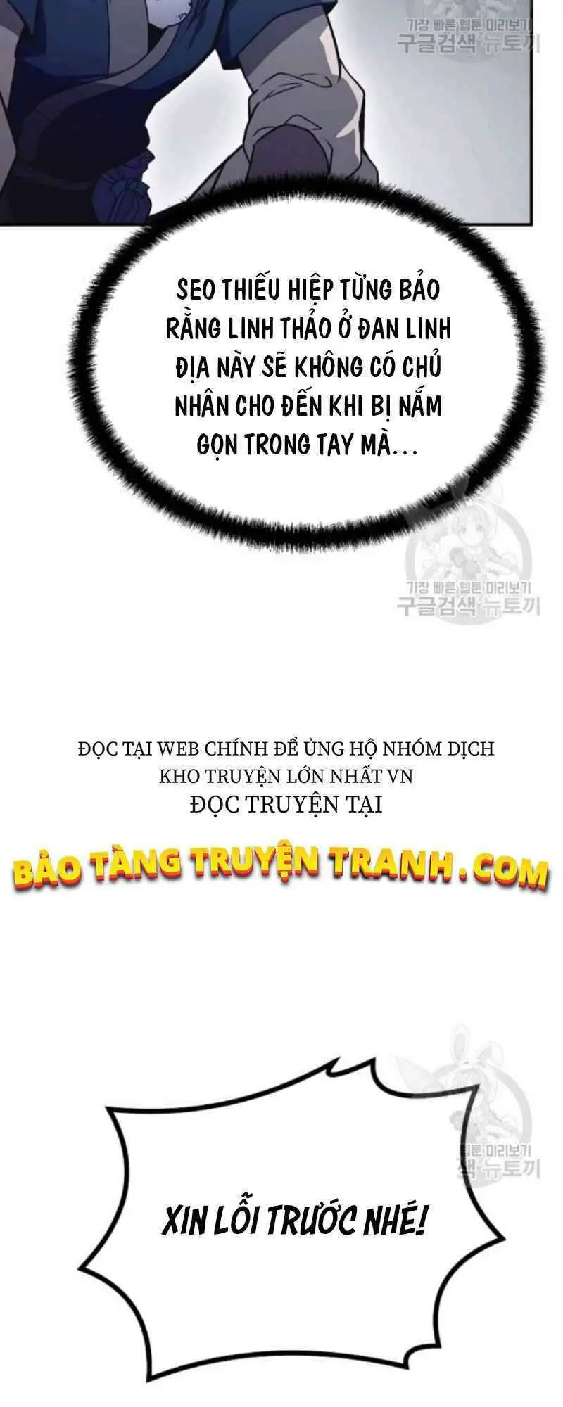 Thiếu Niên Phương Sĩ Nettruyen ZZZ Chương 24 Page 60
