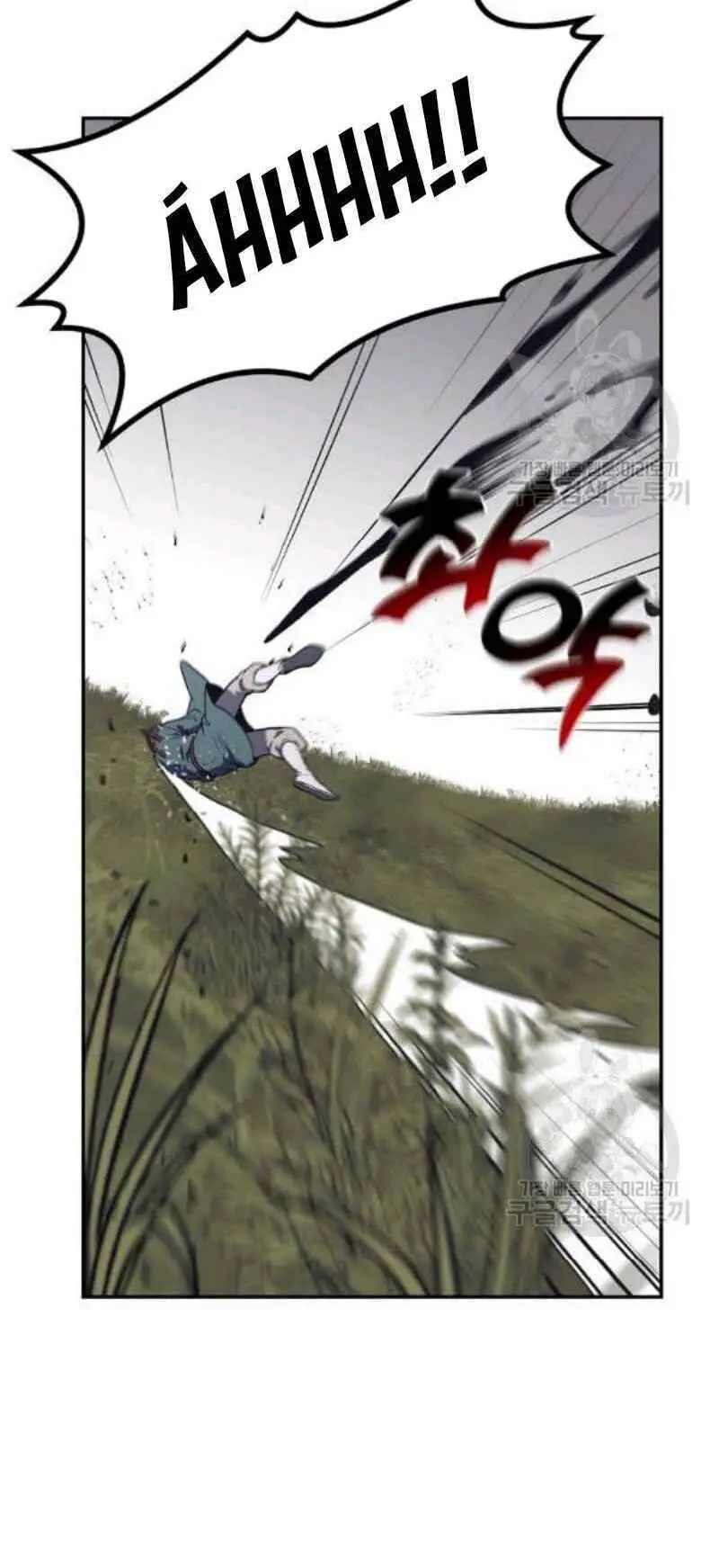 Thiếu Niên Phương Sĩ Nettruyen ZZZ Chương 24 Page 68