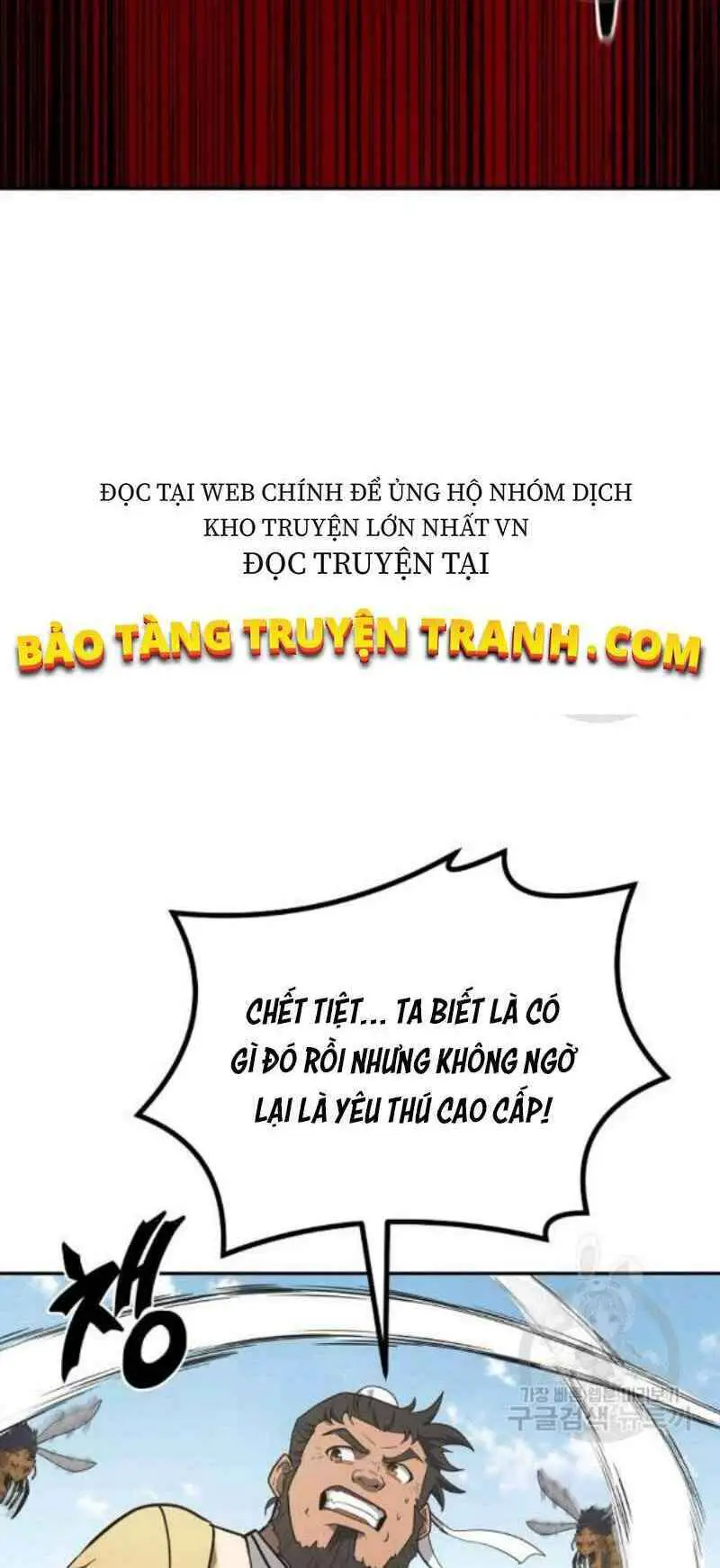 Thiếu Niên Phương Sĩ Nettruyen ZZZ Chương 24 Page 74