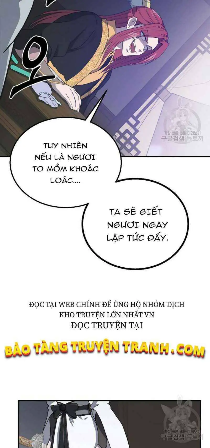 Thiếu Niên Phương Sĩ Nettruyen ZZZ Chương 16 Page 14