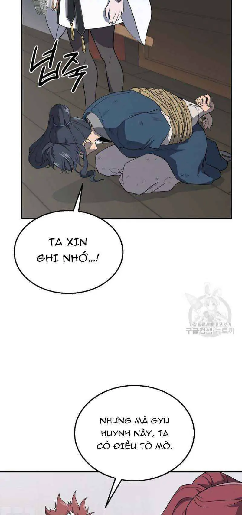 Thiếu Niên Phương Sĩ Nettruyen ZZZ Chương 16 Page 15