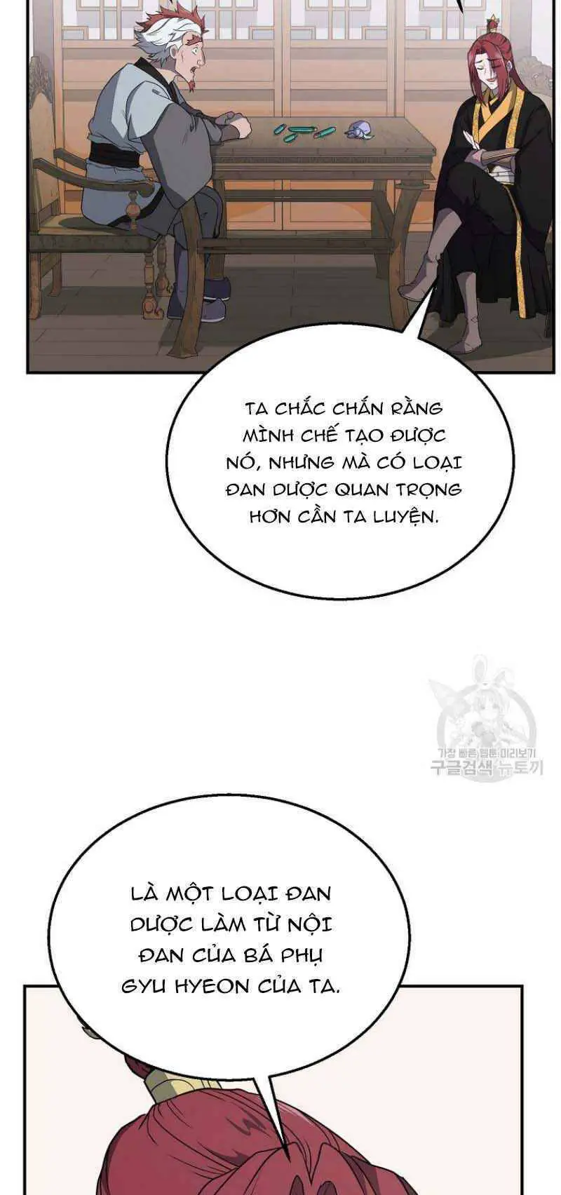 Thiếu Niên Phương Sĩ Nettruyen ZZZ Chương 16 Page 17
