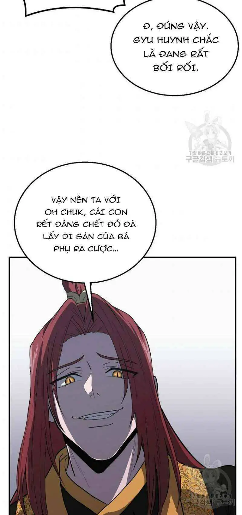 Thiếu Niên Phương Sĩ Nettruyen ZZZ Chương 16 Page 24