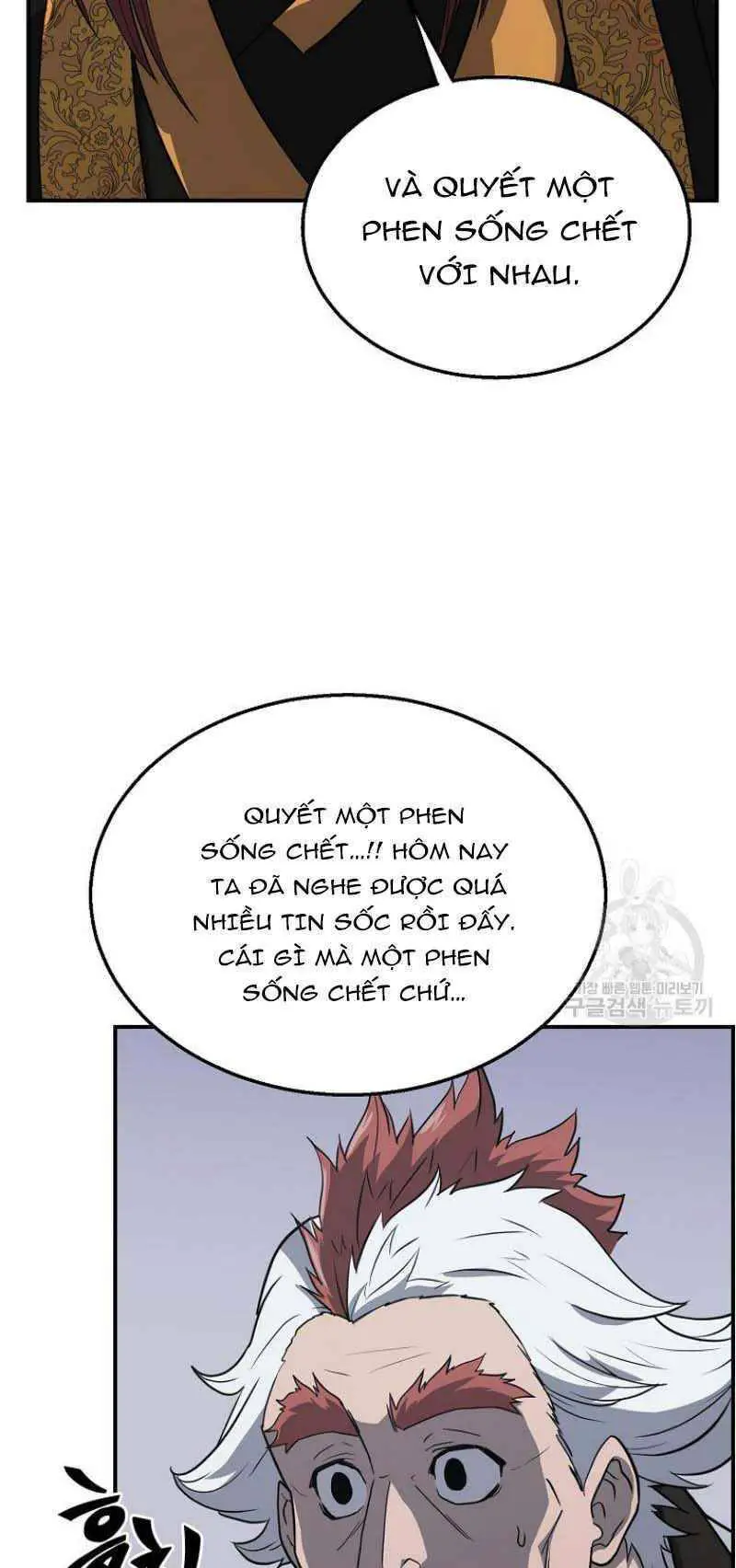 Thiếu Niên Phương Sĩ Nettruyen ZZZ Chương 16 Page 25