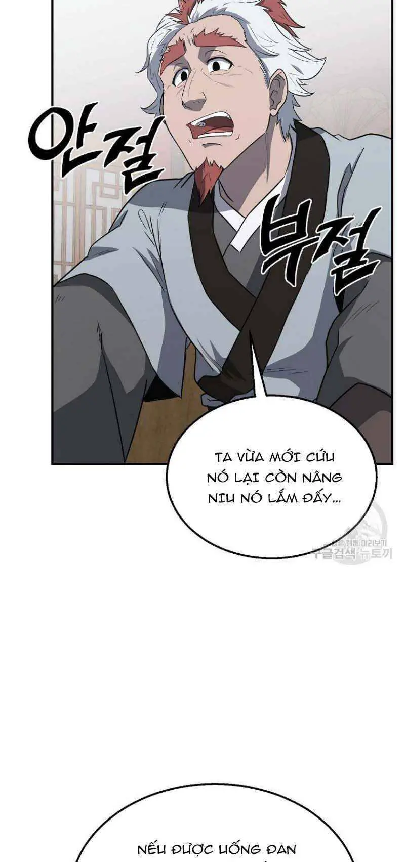 Thiếu Niên Phương Sĩ Nettruyen ZZZ Chương 16 Page 29