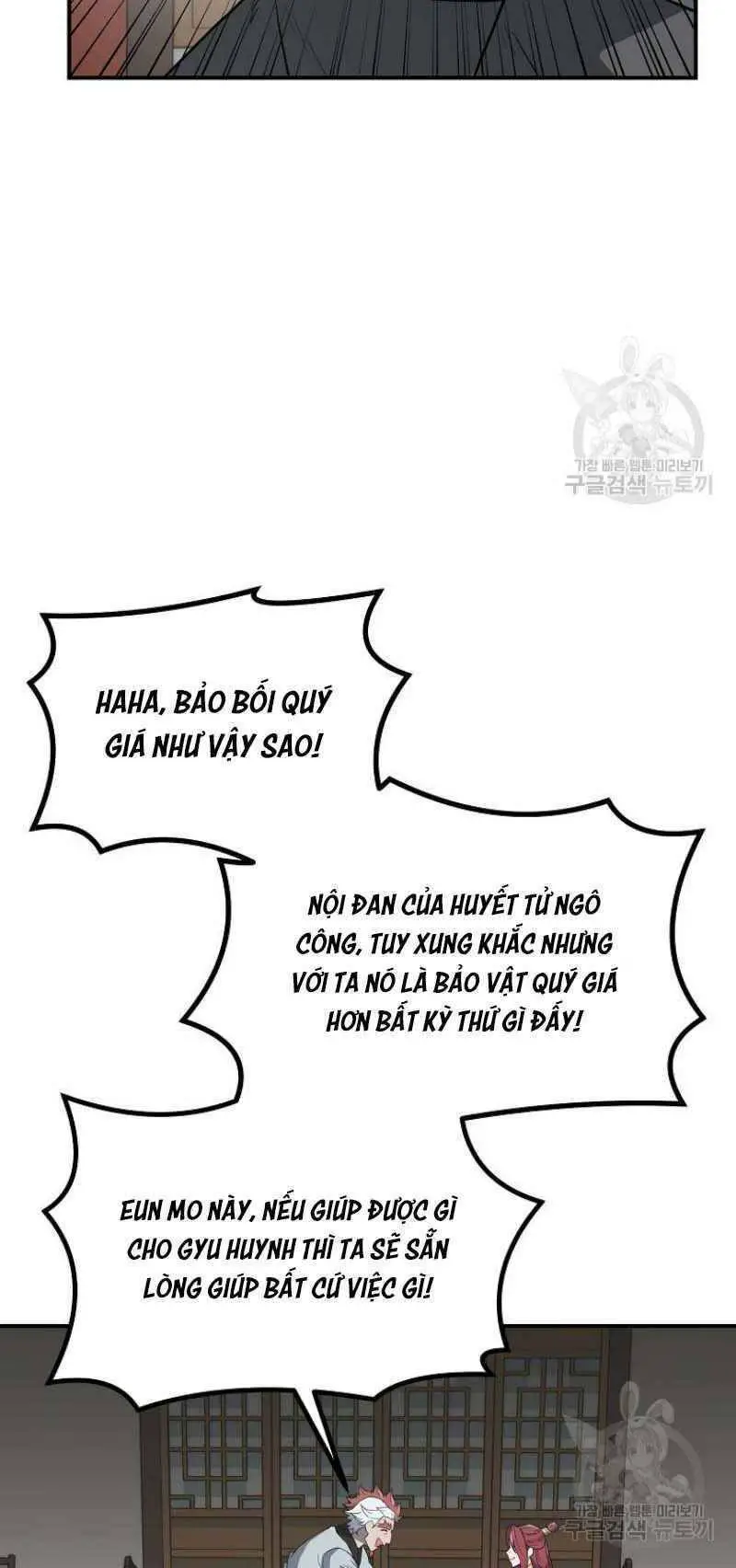 Thiếu Niên Phương Sĩ Nettruyen ZZZ Chương 16 Page 32