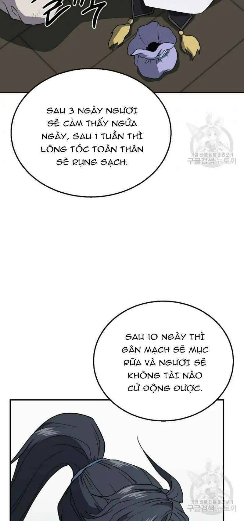 Thiếu Niên Phương Sĩ Nettruyen ZZZ Chương 16 Page 38