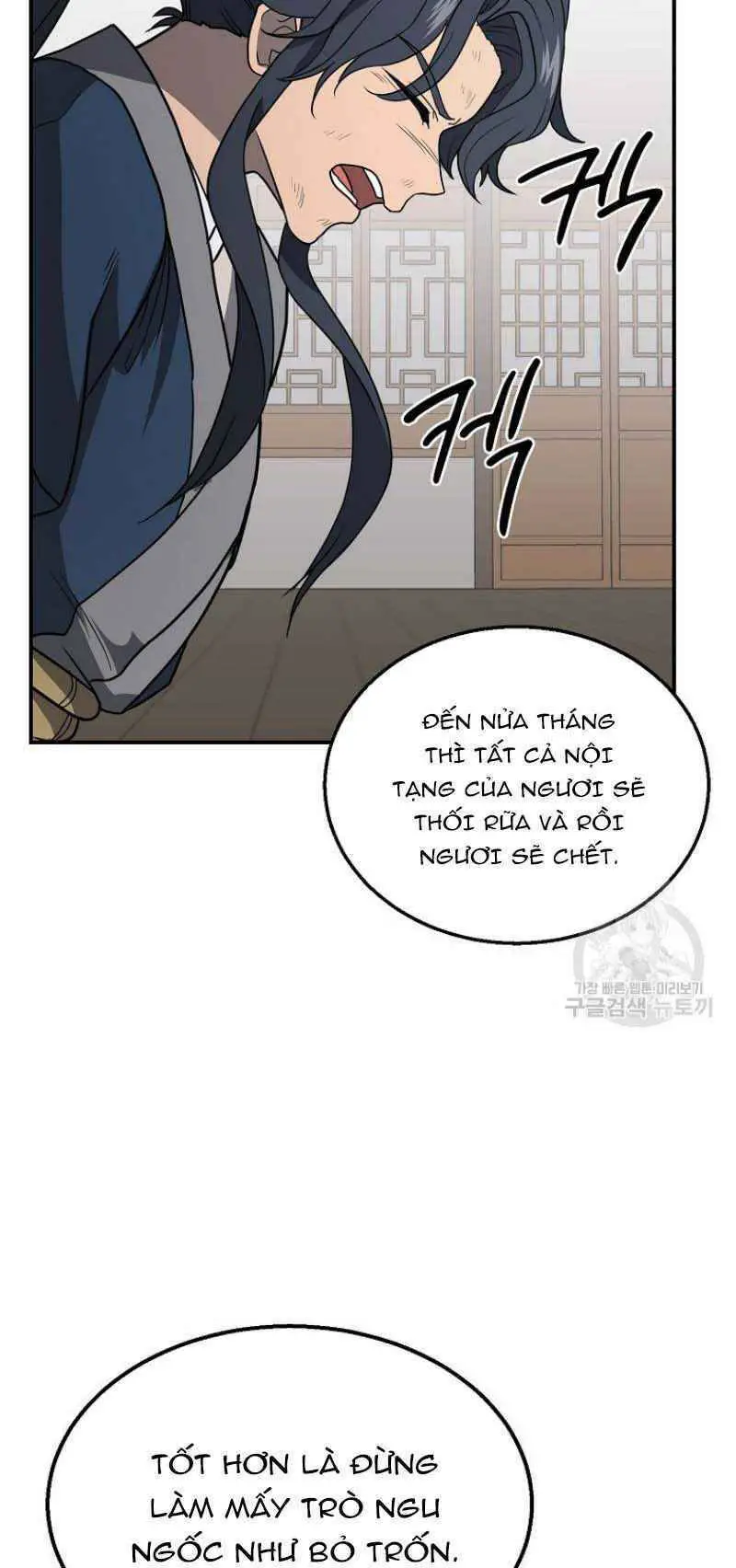 Thiếu Niên Phương Sĩ Nettruyen ZZZ Chương 16 Page 39